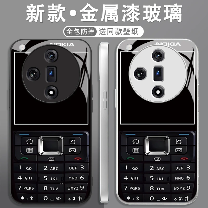 适用于【OPPO】FINDX7创意按键诺基亚搞怪男女款玻璃手机壳