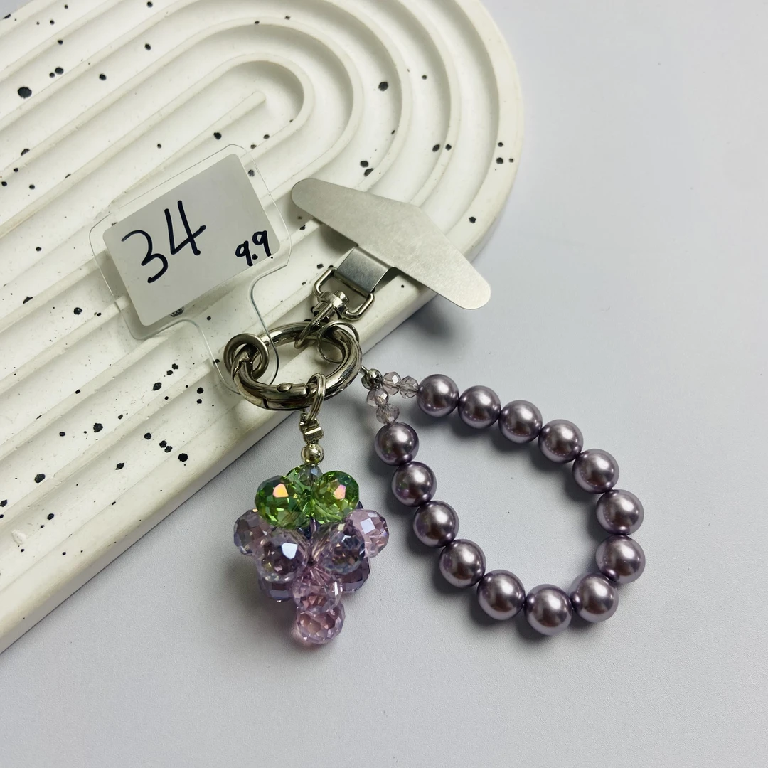 “水晶葡萄小挂件”女款通用防丢短款手机链手机挂件手工挂饰