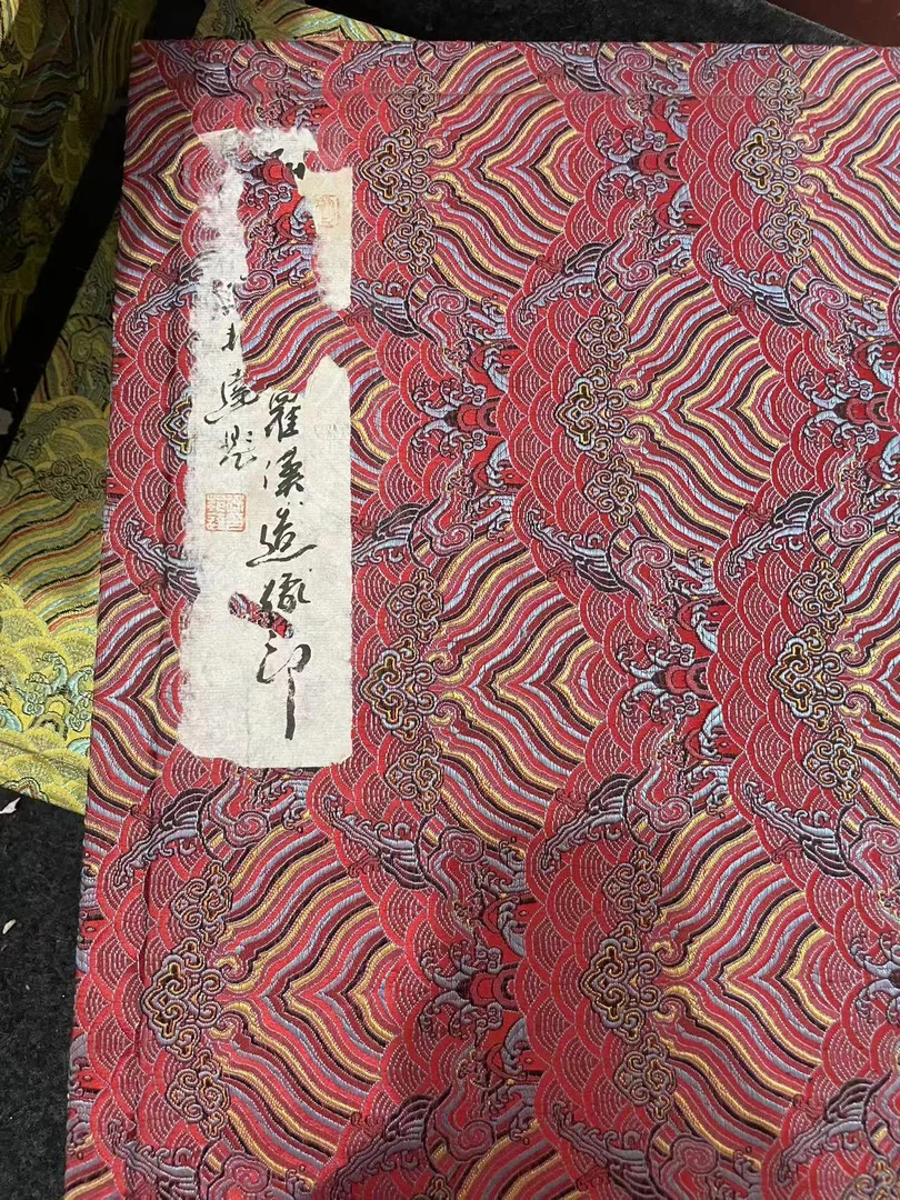 寿山芙蓉套盒十八罗汉弘一
