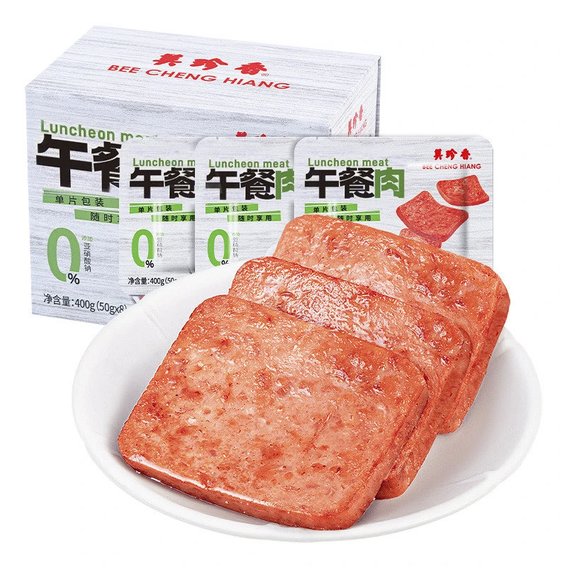 美珍香午餐肉400g/盒开袋即食午餐肉零食充饥独立包装早餐代餐