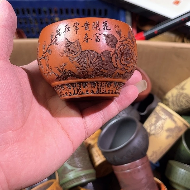 茶杯紫砂全手工紫砂主人杯