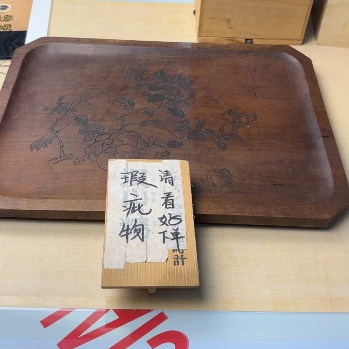 摆件919今日好物分享