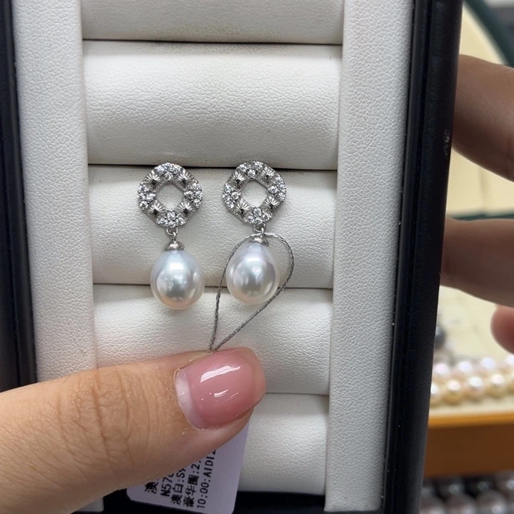 银S925镶嵌海水珍珠耳饰澳白9-10mm25号