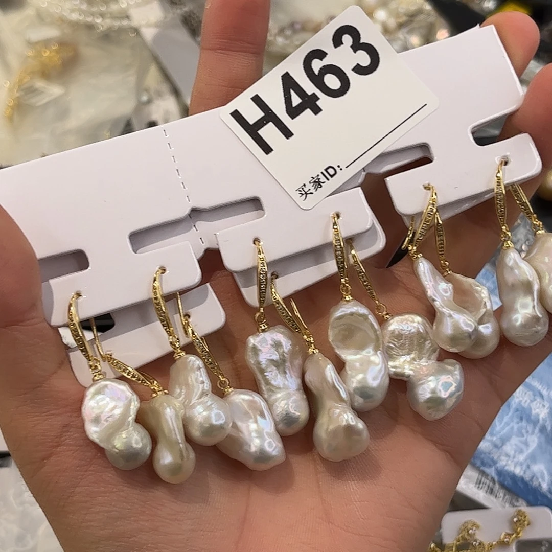 耳饰合金淡水珍珠