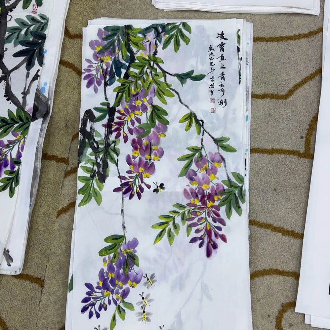 国画肖吉芳李欣主播