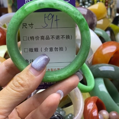 未镶嵌手镯石英质玉