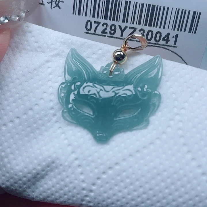 翡翠足银镀金镶嵌吊坠(不含链)