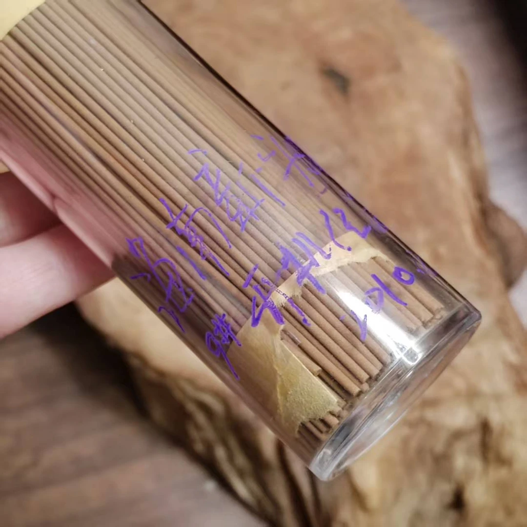 【私藏】2010年制 海南新头沉香 香薰香料/线香