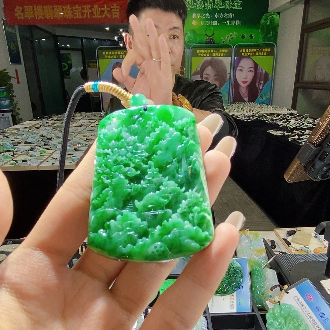 颈饰未镶嵌翡翠翡翠