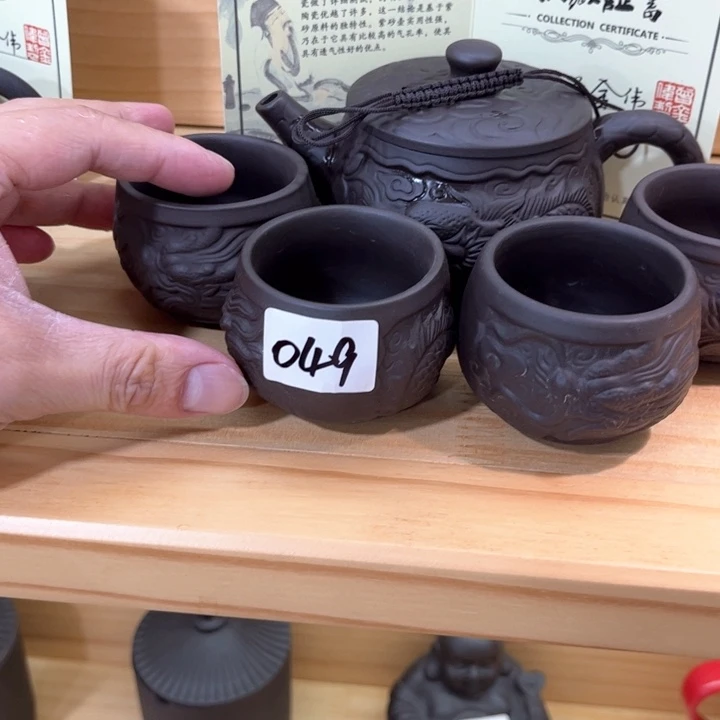 茶壶紫砂紫砂壶茶具