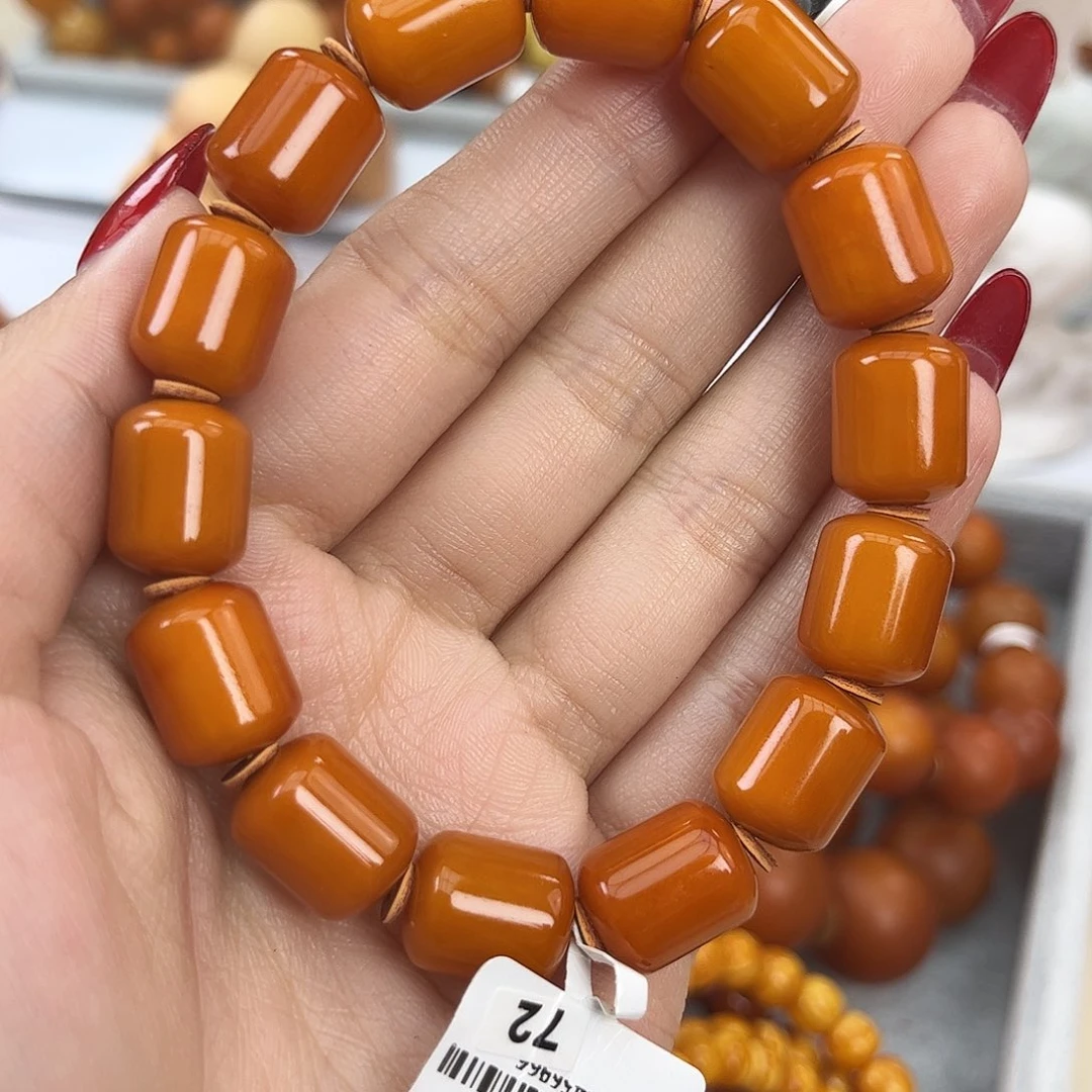 琥珀颈饰未镶嵌蜜蜡