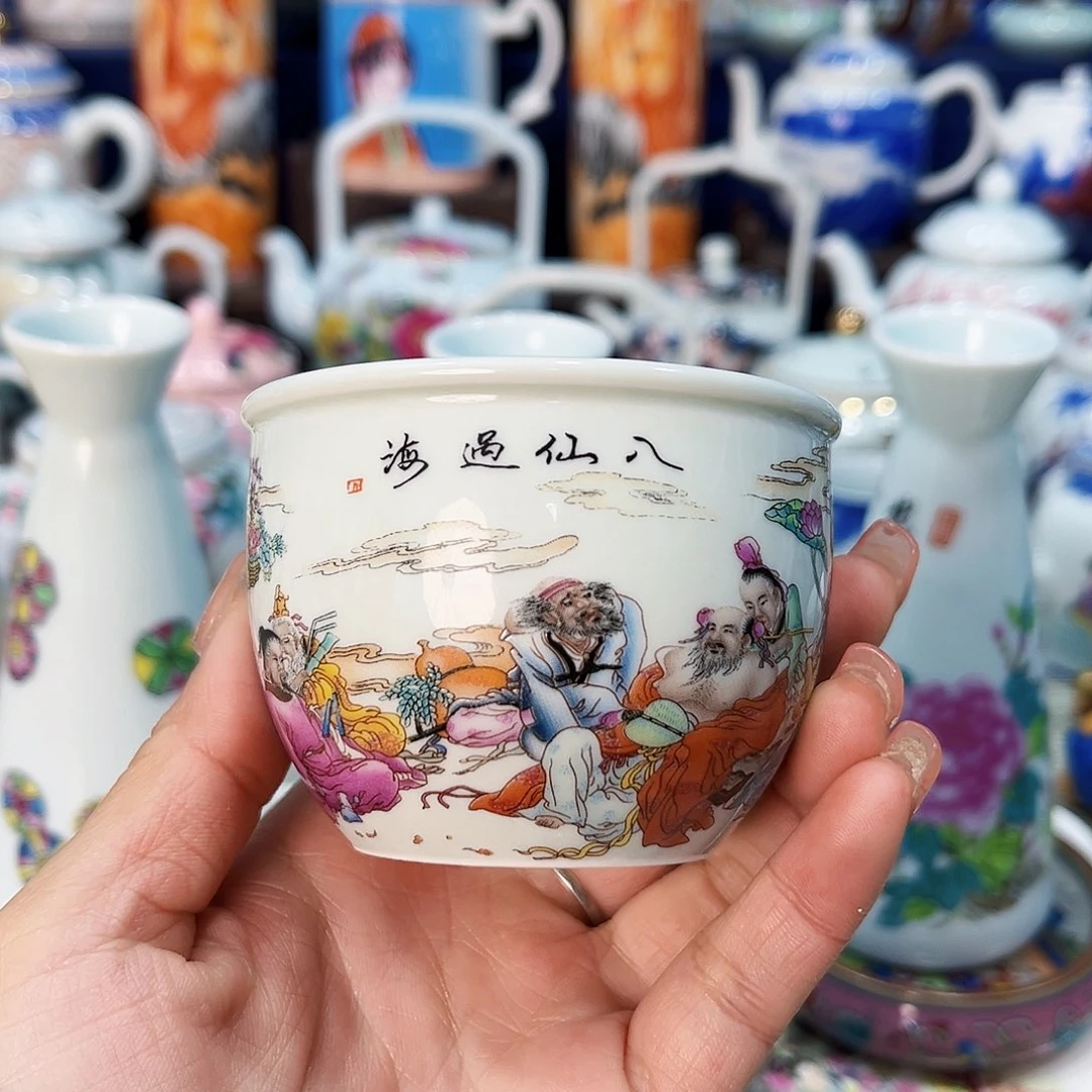 景德镇哈哈哈哈哈哈哈哈