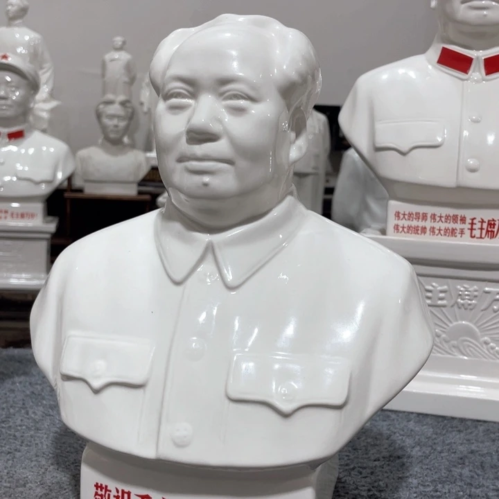 陶瓷摆件专属链接