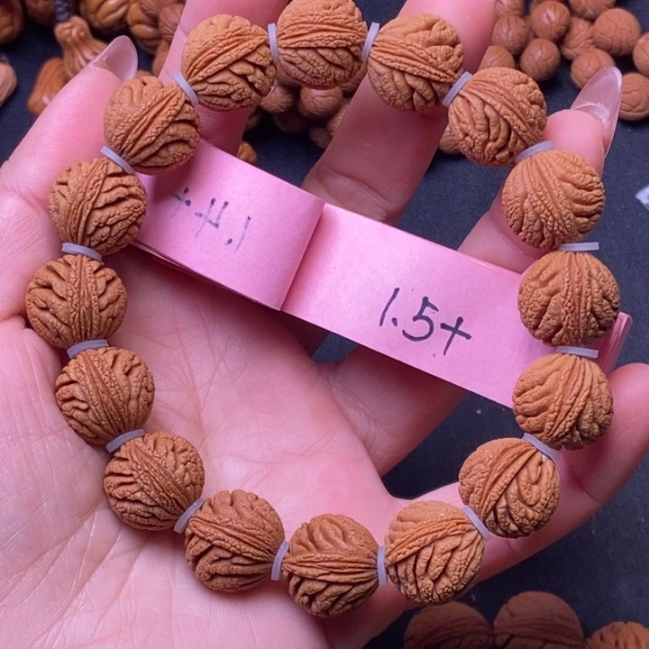 秦岭龙纹桃核16颗