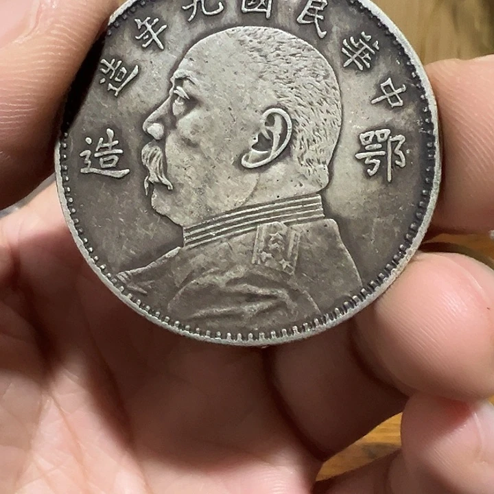 （一家臻藏）可吸翻可吹响龙洋工艺品 精选摆件