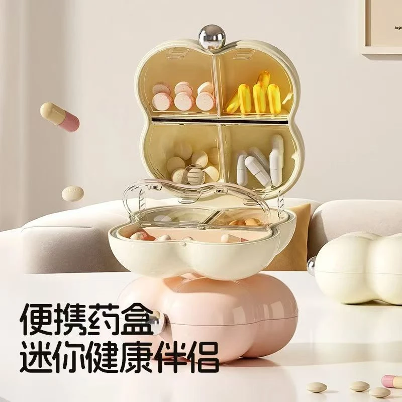 便携式迷你药盒家用高颜值旅行七天分格分装药丸药片密封收纳盒