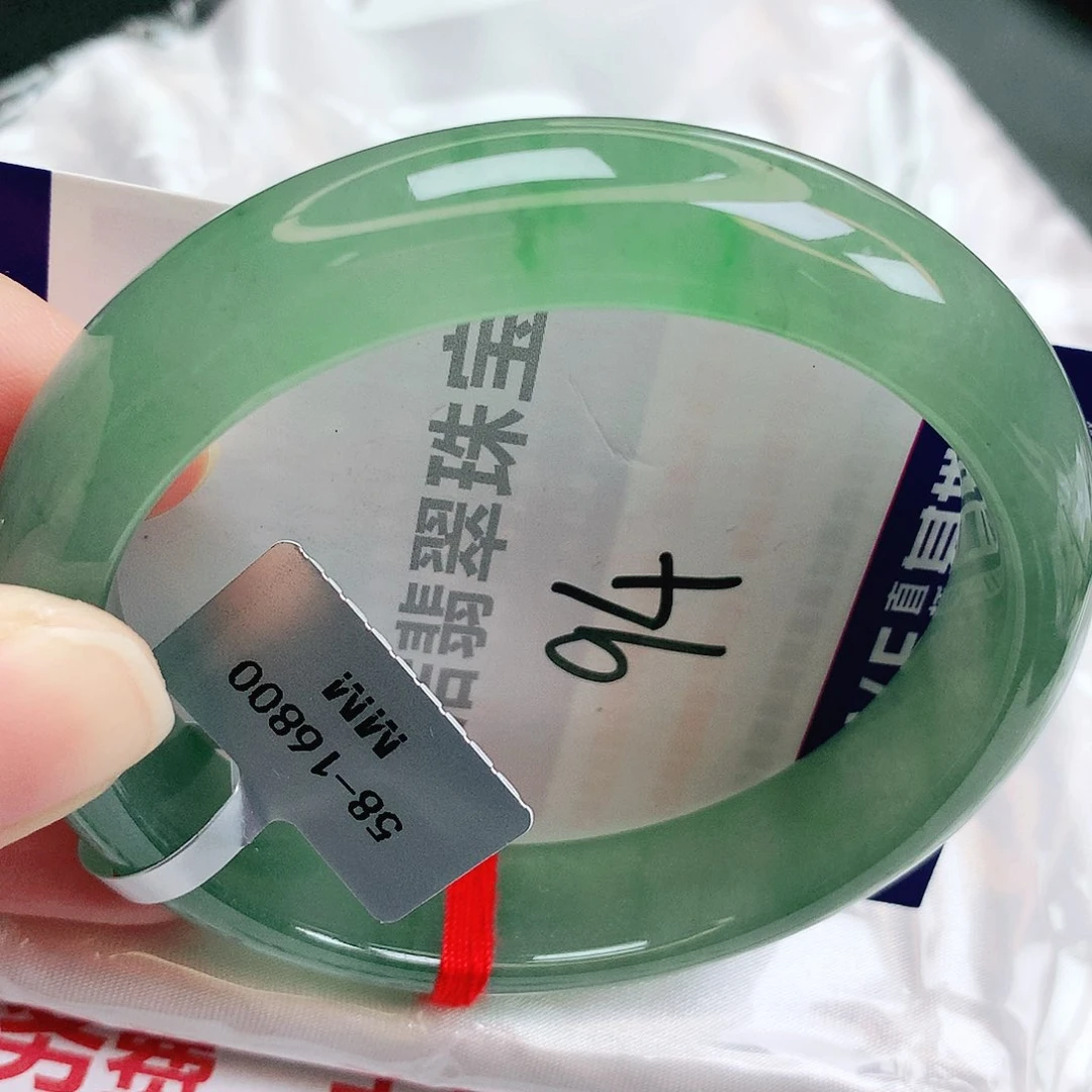 未镶嵌手镯翡翠缅甸天然A货翡翠手镯