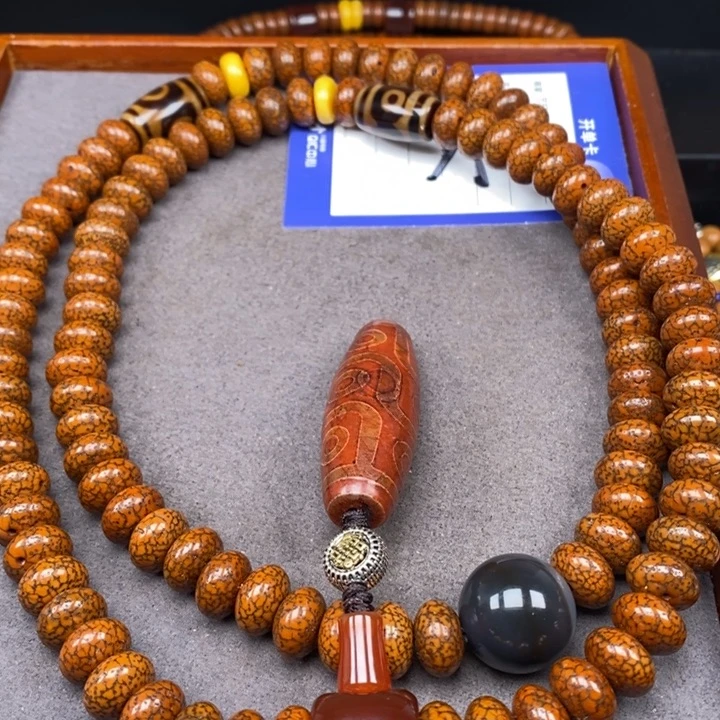 星月菩提吊坠赵*王星月