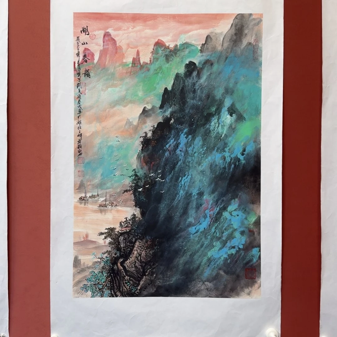 国画资春成四尺三开山水