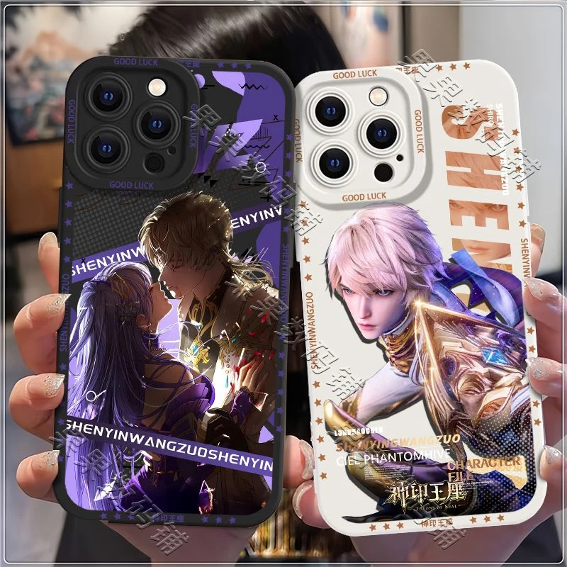 适用于神印王座圣采儿龙浩晨手机壳OPPOFINDX7华为荣耀90苹果红米