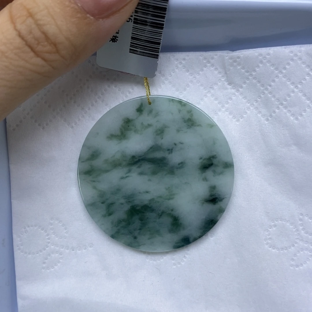 颈饰未镶嵌翡翠无事牌