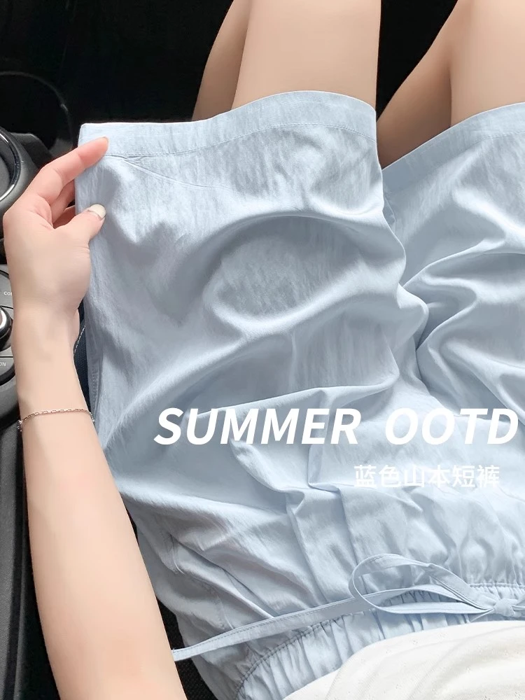 大码300斤冰丝山本短裤女夏季2025新款高腰休闲阔腿裤运动五分裤