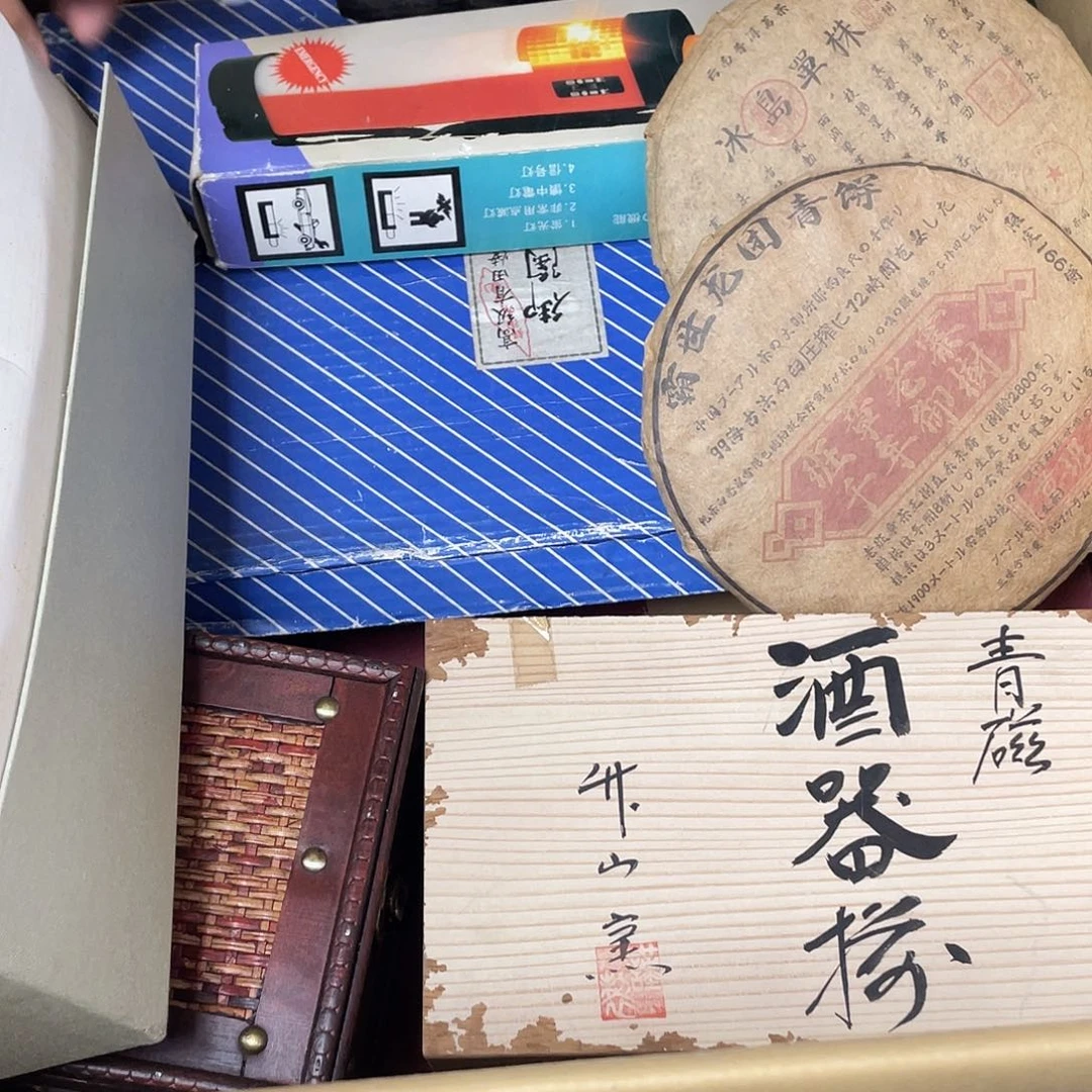 陶瓷器瓷器瓷器瓷器瓷器