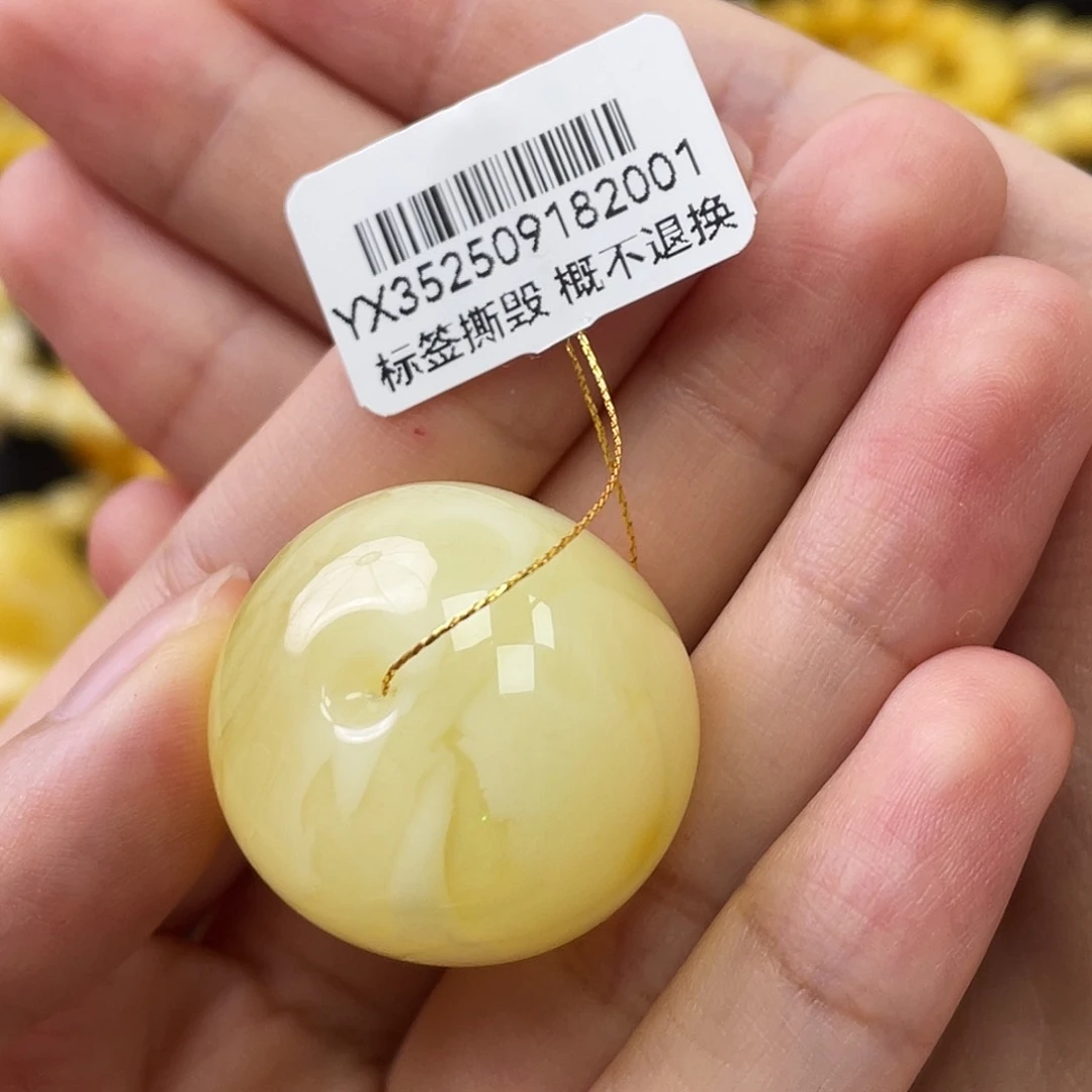 蜜蜡未镶嵌珠宝奇石瑕老型墩25.5x21.2mm