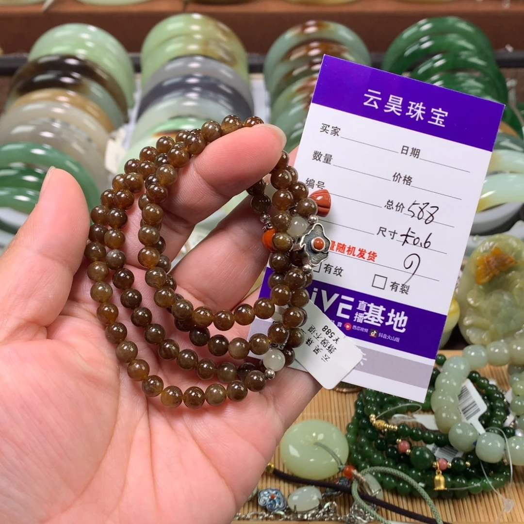幸***！和田玉（糖玉）未镶嵌手链卡0.6