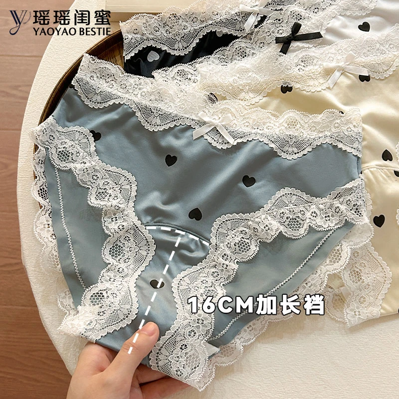 瑶瑶闺蜜原创设计秋冬透气10A抗菌加长裆棉质内裤女中腰包臀女士