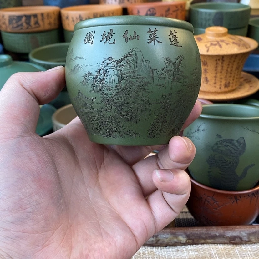 【闪购商品】紫砂杯子宜兴全手工紫砂杯