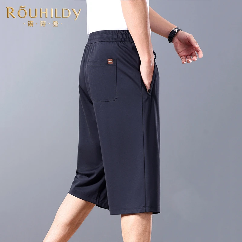 Rouhildy运动休闲裤男夏季冰丝薄款宽松中裤大码男士阔腿七分裤