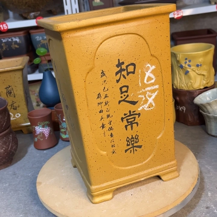 紫砂花盆紫砂花盆