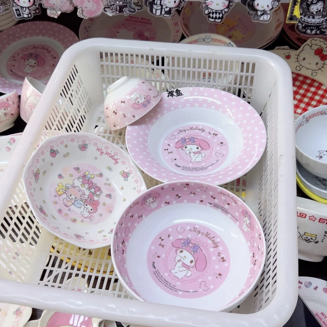 陶瓷制品偏远地区不包邮 微瑕