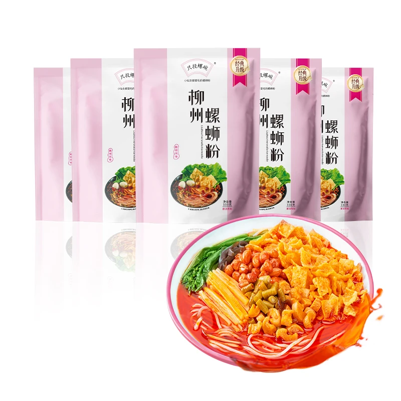 【代购平替款】只投螺碗柳州实体店代购平替款螺蛳粉330g*5袋yp