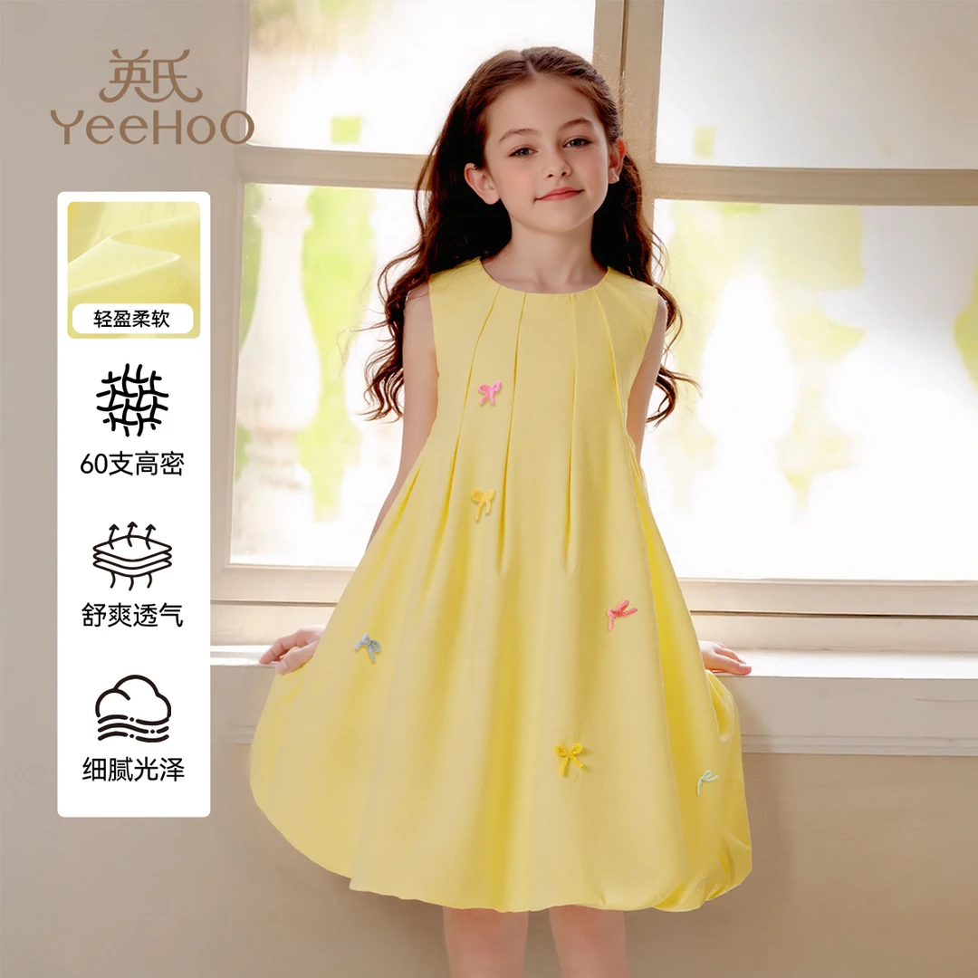 英氏【无袖蝴蝶结】时尚女童连衣裙女童裙子儿童连衣裙儿童裙子童装
