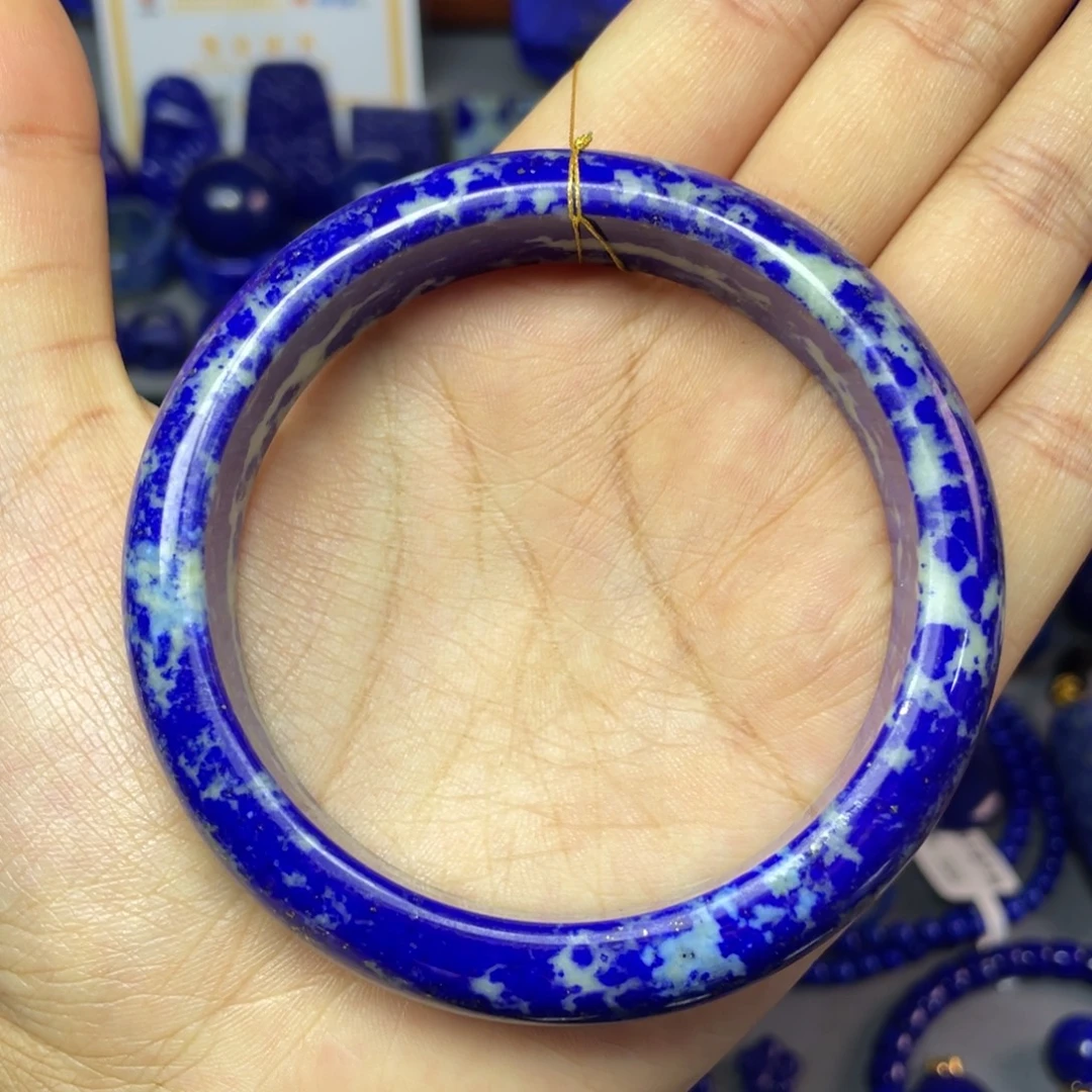 青金石未镶嵌60mm内径手镯