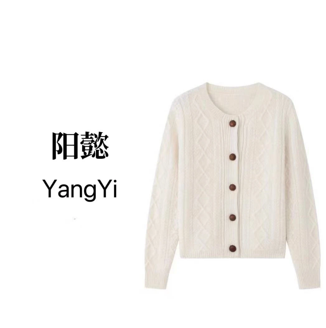 O811-O860阿张女装按照编号对应商品下单