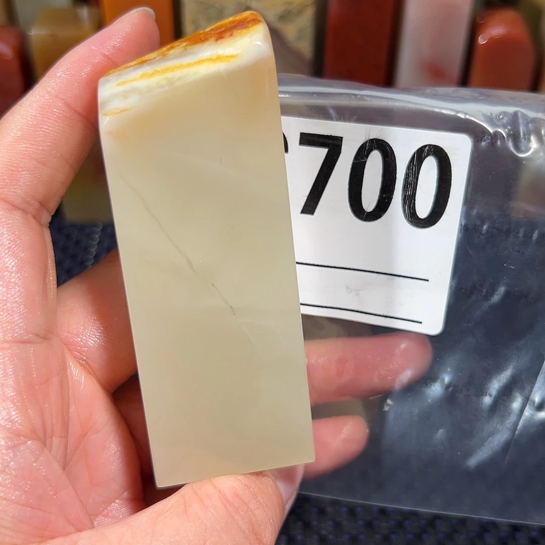 【闪购商品】寿山石印石锦*老挝石