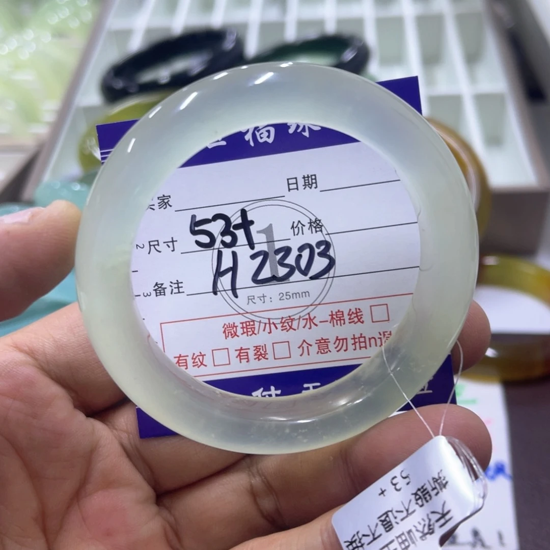 未镶嵌蛇纹石玉手镯（圆镯）