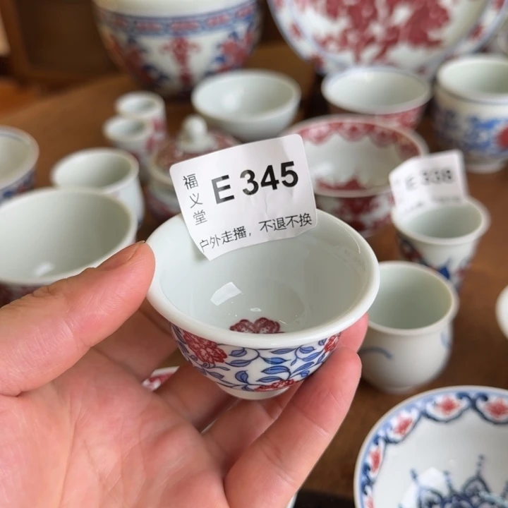 卓*君我也不知道怎么办啊你不知道185888