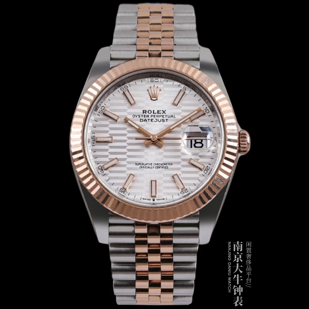 99新 Rolex/劳力士 S/间金银面水波纹日志126331/23年全套/41mm
