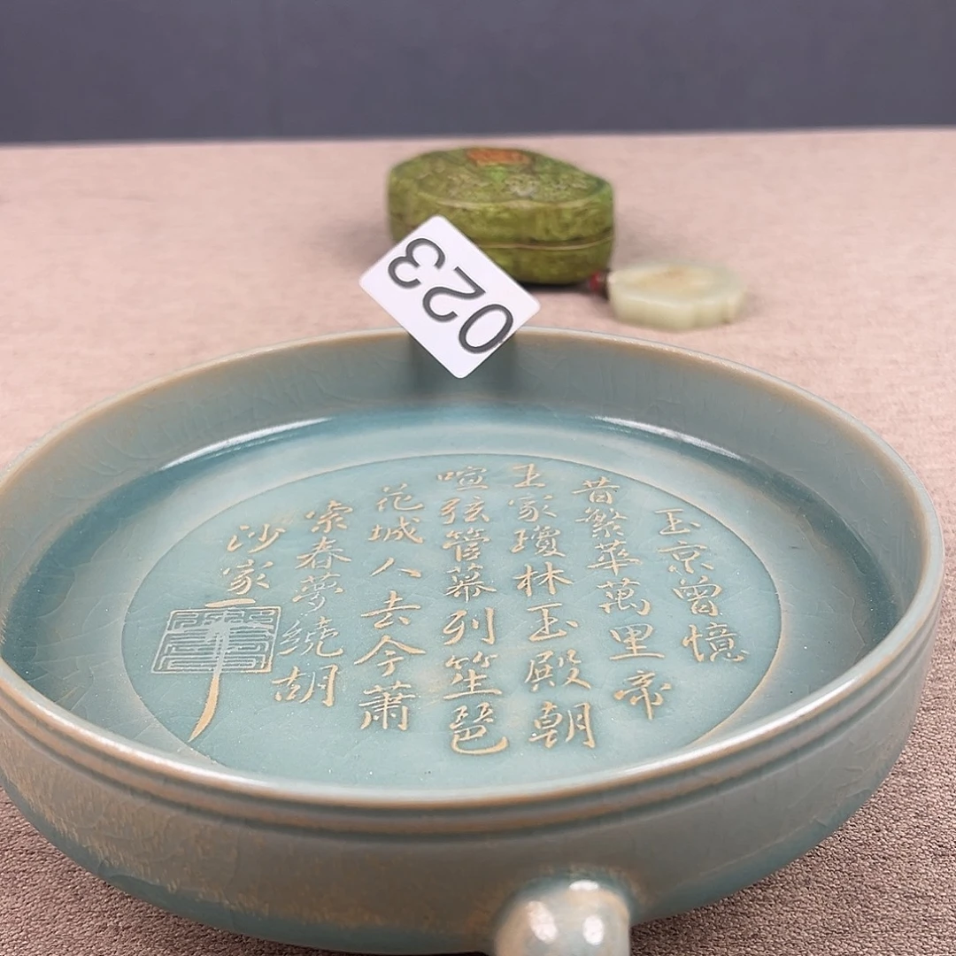 瓷器瓷器瓷器瓷器