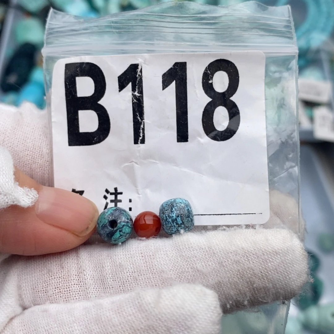 未镶嵌卡8老型一对南红玛瑙