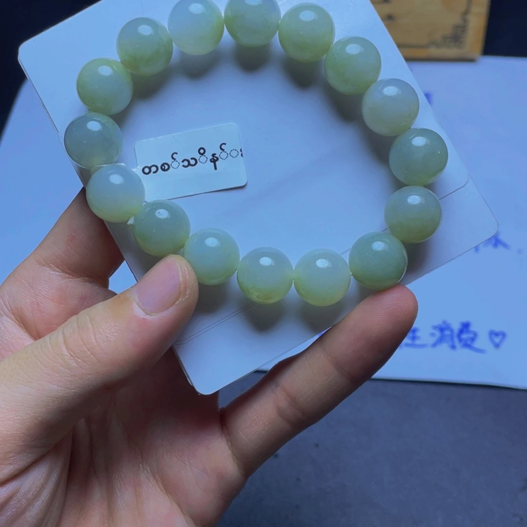 未镶嵌定制翡翠手串