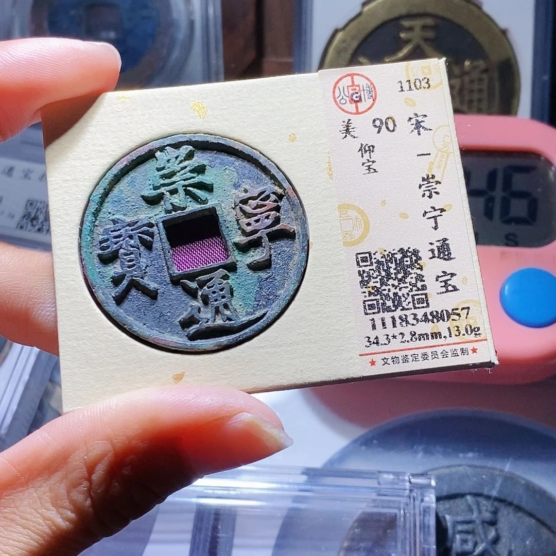 铜詹****~21哈哈哈哈哈哈哈哈哈