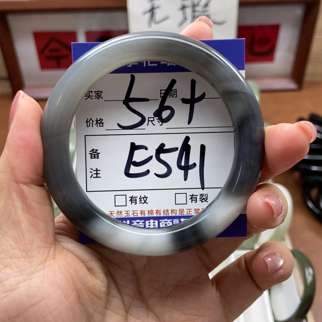 和田玉手镯手镯未镶嵌