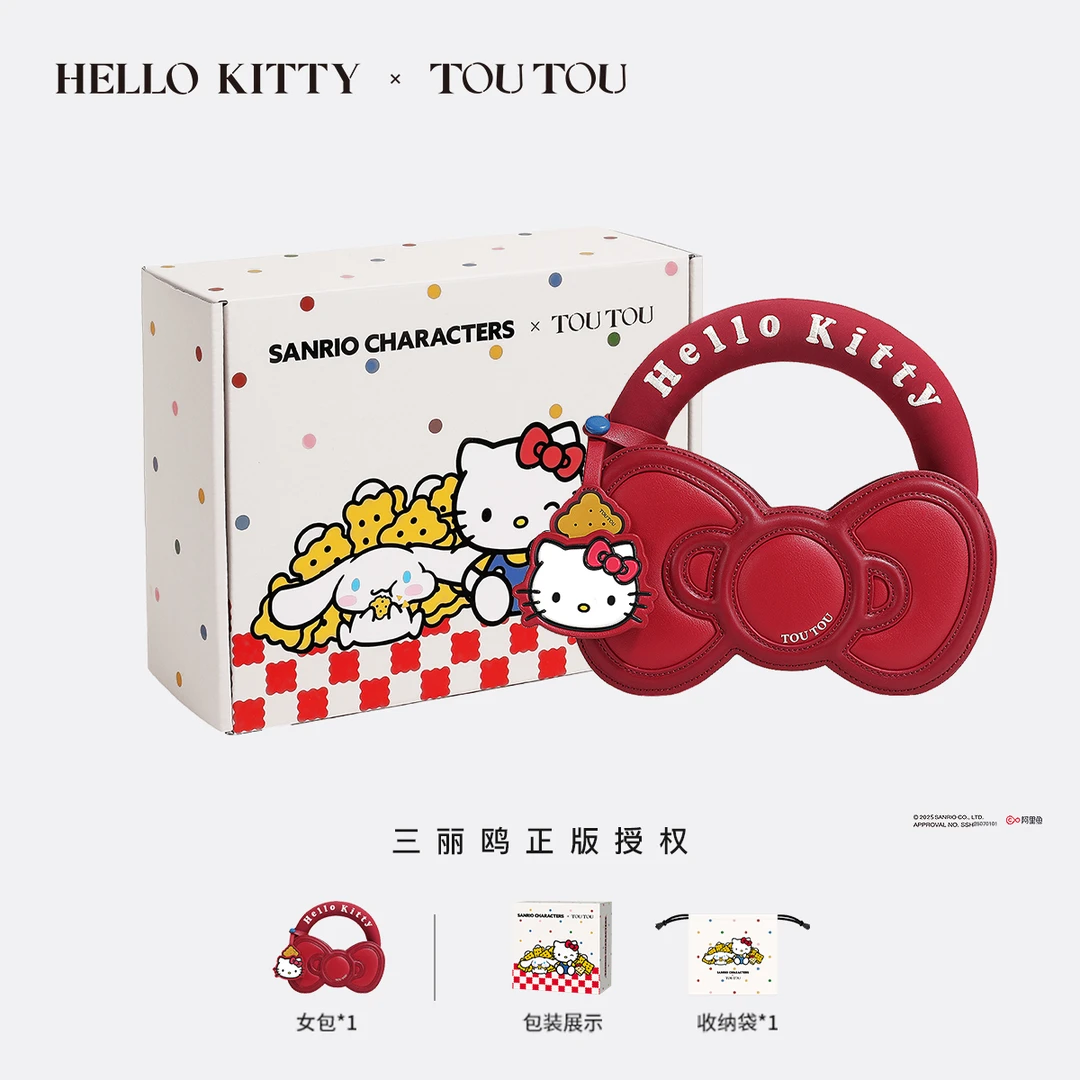 [生日礼物]TOUTOUhellokitty凯蒂猫蝴蝶结哈喽kt红色kitty包包