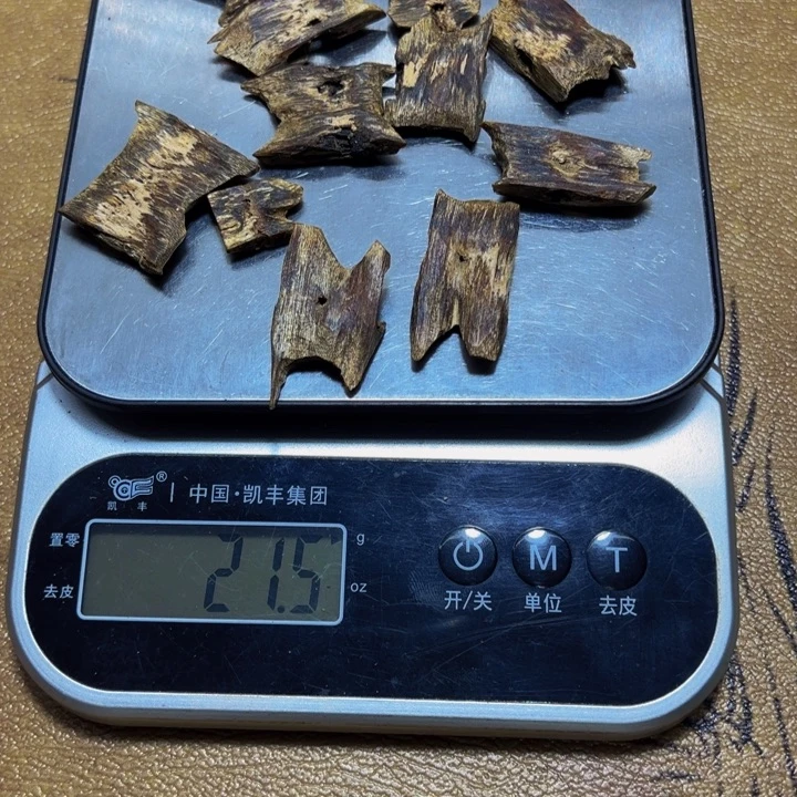 肥***n沉香沉香碎屑陆河老料21g