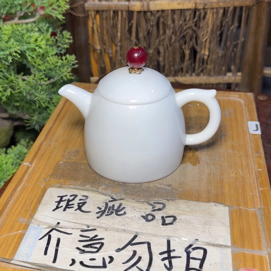 微瑕疵介意勿拍陶瓷器皿G691